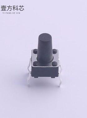 原厂原装TS-1002-09526 插件轻触开关 260GF全新正品