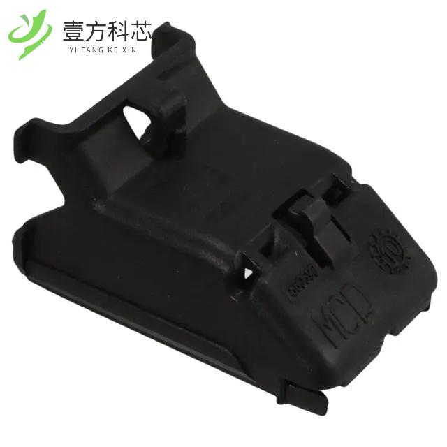 原厂原装0643201301 CMC WR CAP 48CKT MAT SEAL全新正品