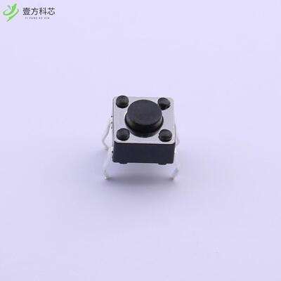 原厂原装K2-6639DP-B4SW-04 6x6x4.5mm 轻触按键全新正品