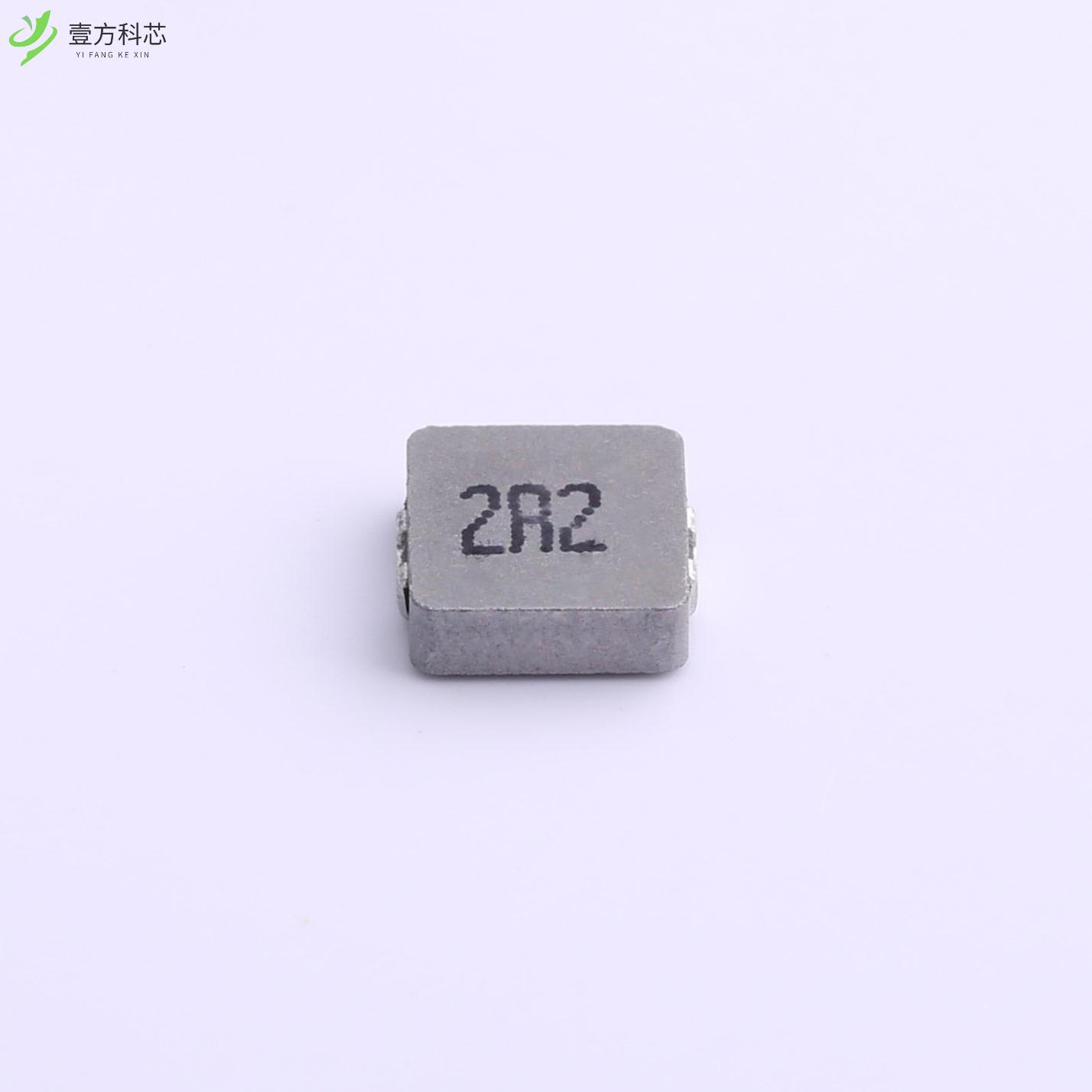 原厂原装PSPMAA0518C-2R2M-ANP 2.2uH ±20% 4.7A 3