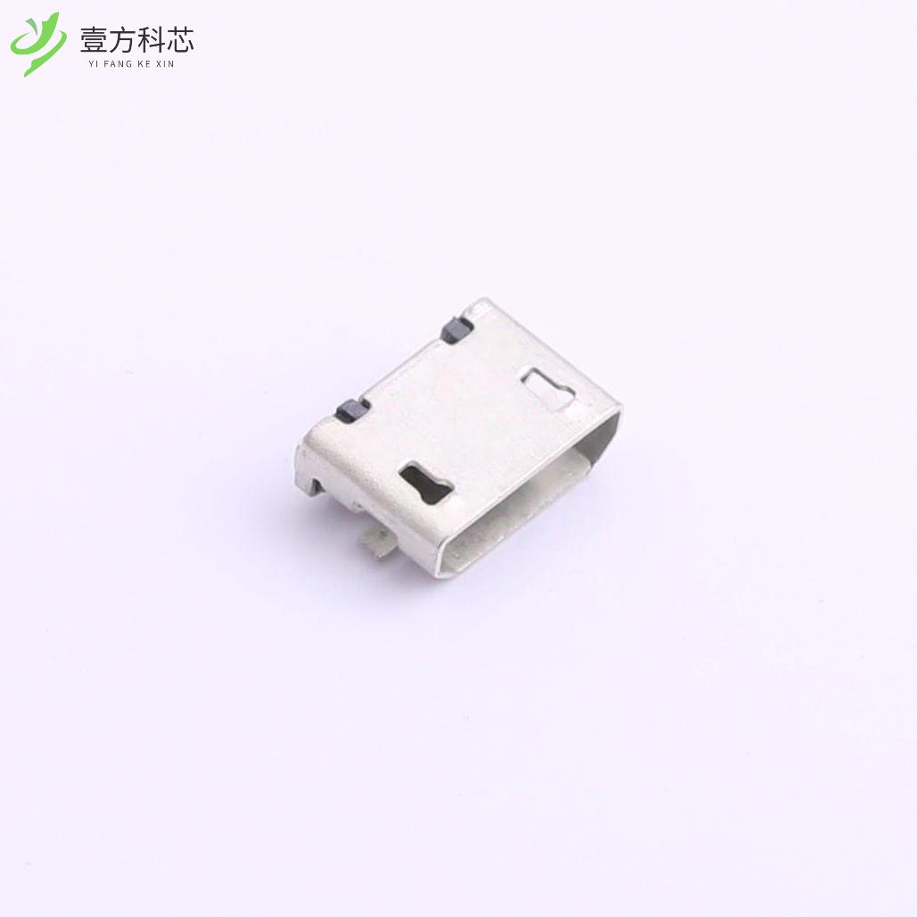 原厂原装MICRO-04-P3-A1T2 -B 母座 卧