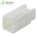 2.5C 2EP CONN PLUG 2POS 原厂原装 HOUSING DF1EA