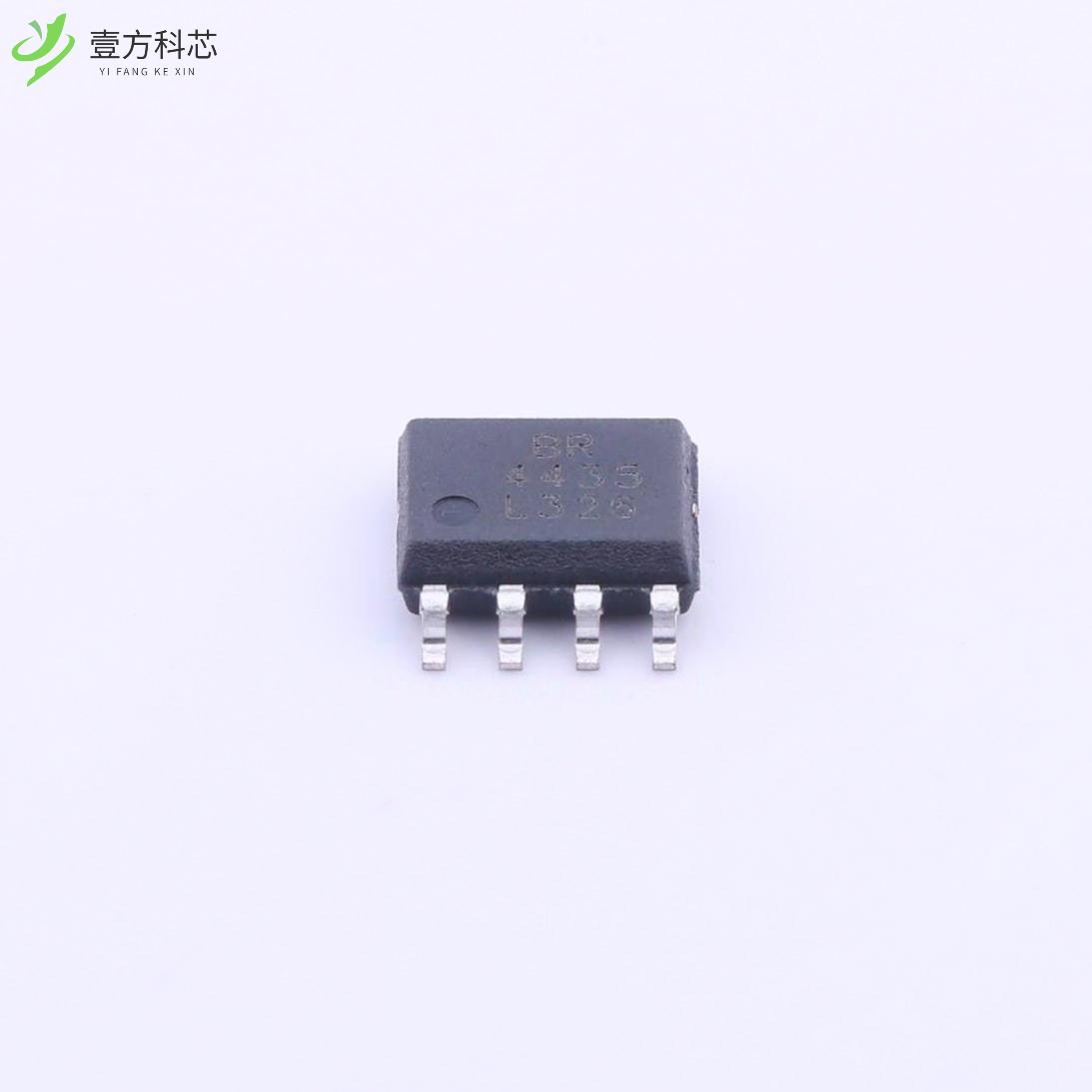 原厂原装BRCS4435SC P沟道 30V 8.8A全新正品