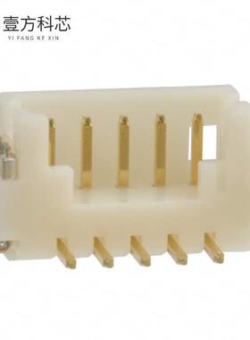 原厂原装DF13-5P-1.25V(76) CONN HEADER SMD 5POS