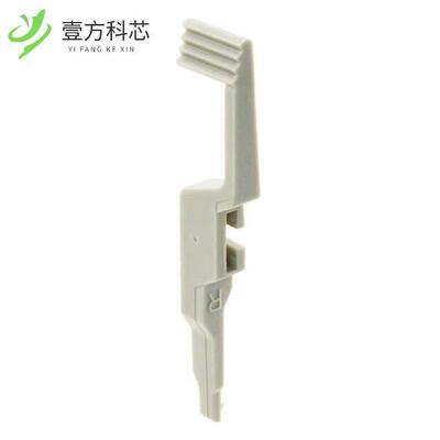 原厂原装09020009903 DIN-SIGNAL LOCKING LEVER R