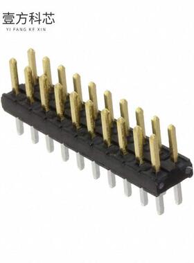 原厂原装A3B-20PA-2DSA(51) CONN HEADER全新正品