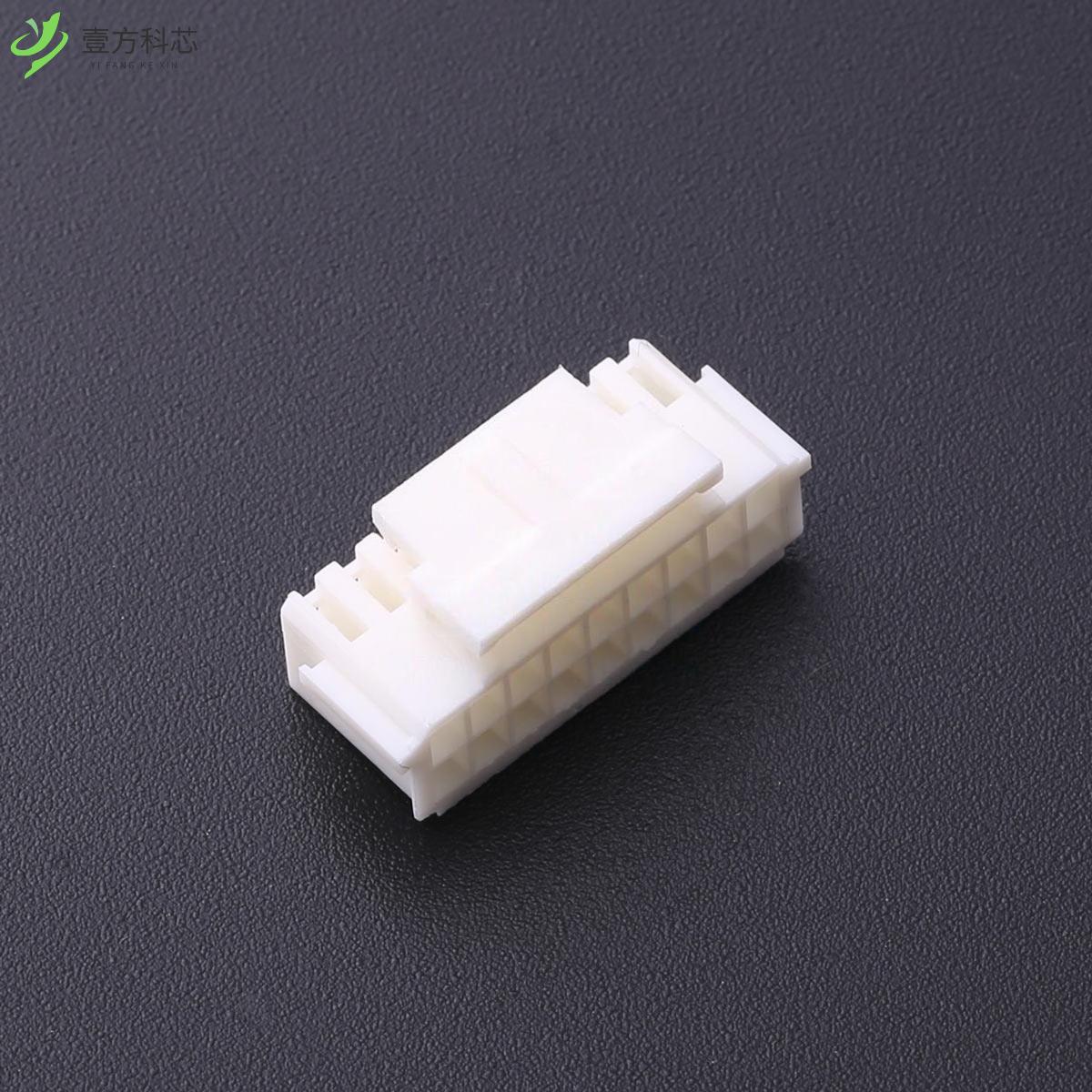 原厂原装HC-PHB-2*9Y 2mm 2x9P全新正品
