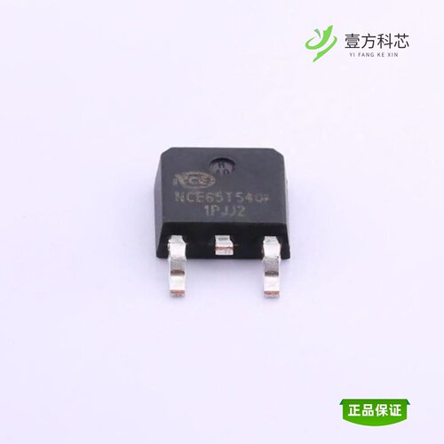全新正品NCE65T540K|NCE65T680K|NCE65T680F
