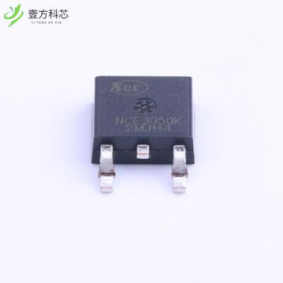 原厂原装NCE3050K N沟道 30V 50A全新正品