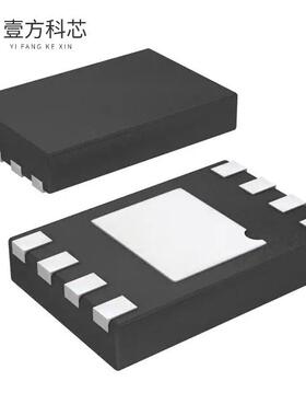 原厂原装AT25040B-MAHL-T IC EEPROM 4KBIT SPI 20