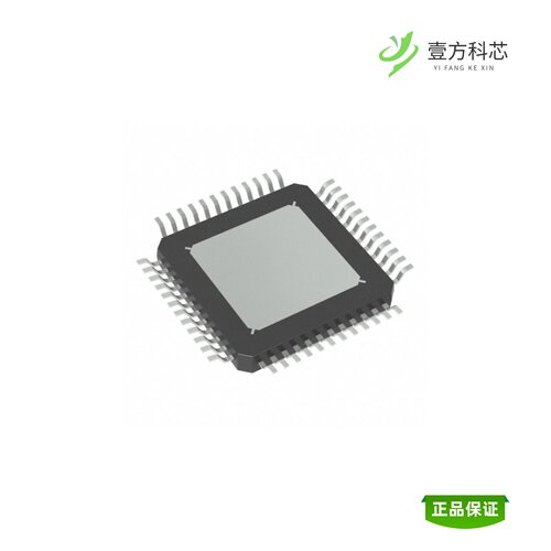 全新正品MC33814AER2|MC33816AE|MC33816AER2