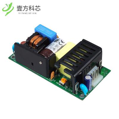 原厂原装CFM40S240 AC/DC CONVERTER 24V 40W全新正品