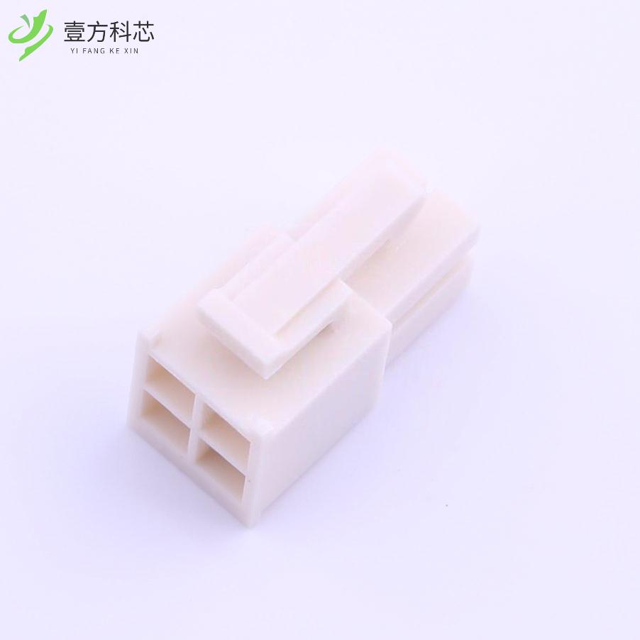 原厂原装39012045 4.2mm 2x2P全新正品