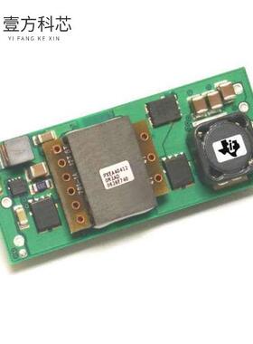原厂原装PTEA404120N2AD DC DC CONVERTER 12V 50W