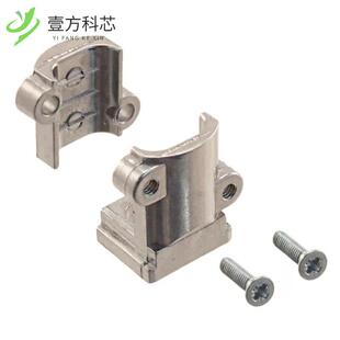 CLAMP CABLE 61030000044 HOOD METAL 原厂原装