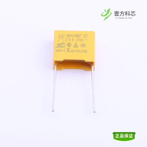 全新正品MP2273K27C2X6LC|MP2225KGE7RYG|MP2225KGF3XYG