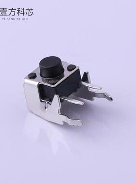 原厂原装TS-1093C-A4B3-D1 轻触开关6*6*