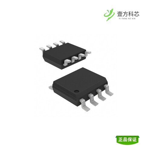 全新正品FDS6675BZ|FDS6670AS|FDS6673BZ