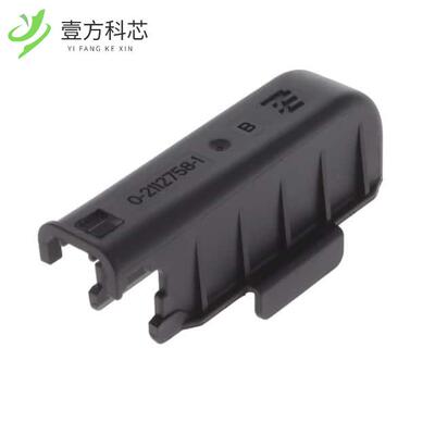 原厂原装2112758-1 COVER全新正品