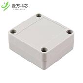 W全 PLAS RP1010 原厂原装 BOX 2.580 2.380 WHT