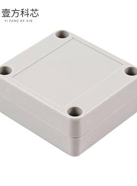 原厂原装RP1010 BOX PLAS WHT 2.580