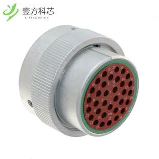 33PN CONN PLUG 原厂原装 MALE HSG 33POS HD36
