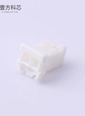 原厂原装XNIRP-02V-A-S 2.5mm 1x2P全新正品