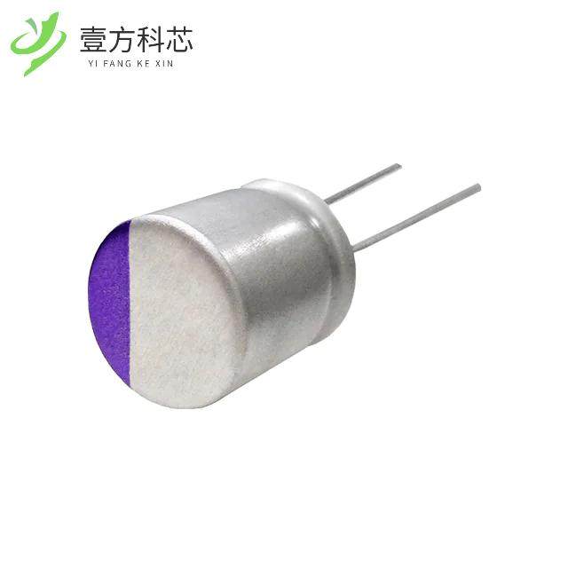 原厂原装16SEPC270M CAP ALUM POLY 270UF 20% 16V