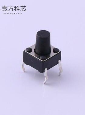 原厂原装UK-B0202-G8-160 6*6*8 160gf全新正品