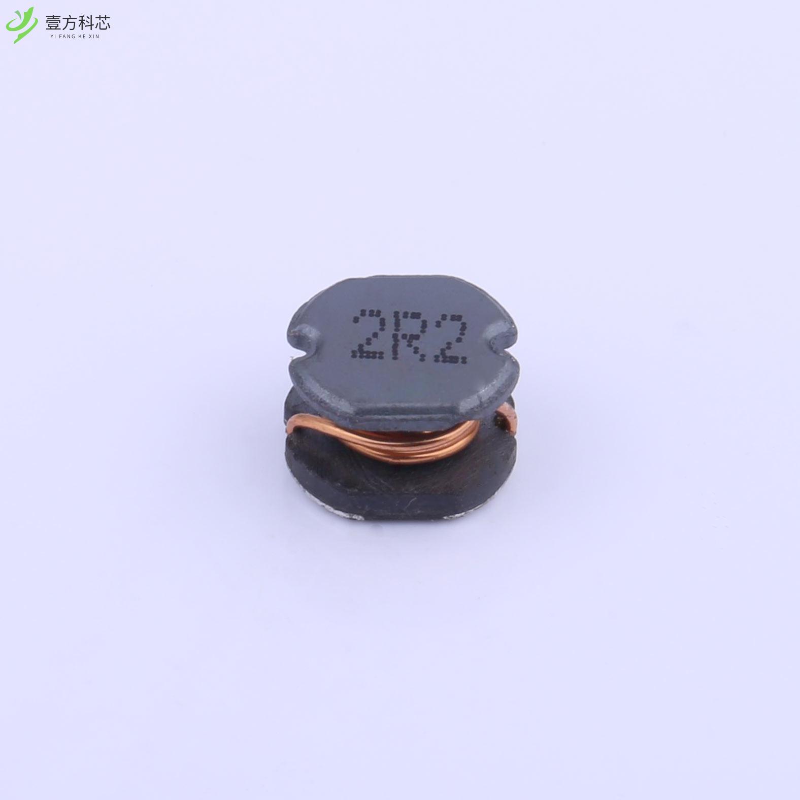 原厂原装MSCD75-2R2MT 2.2uH ±20%全新正品