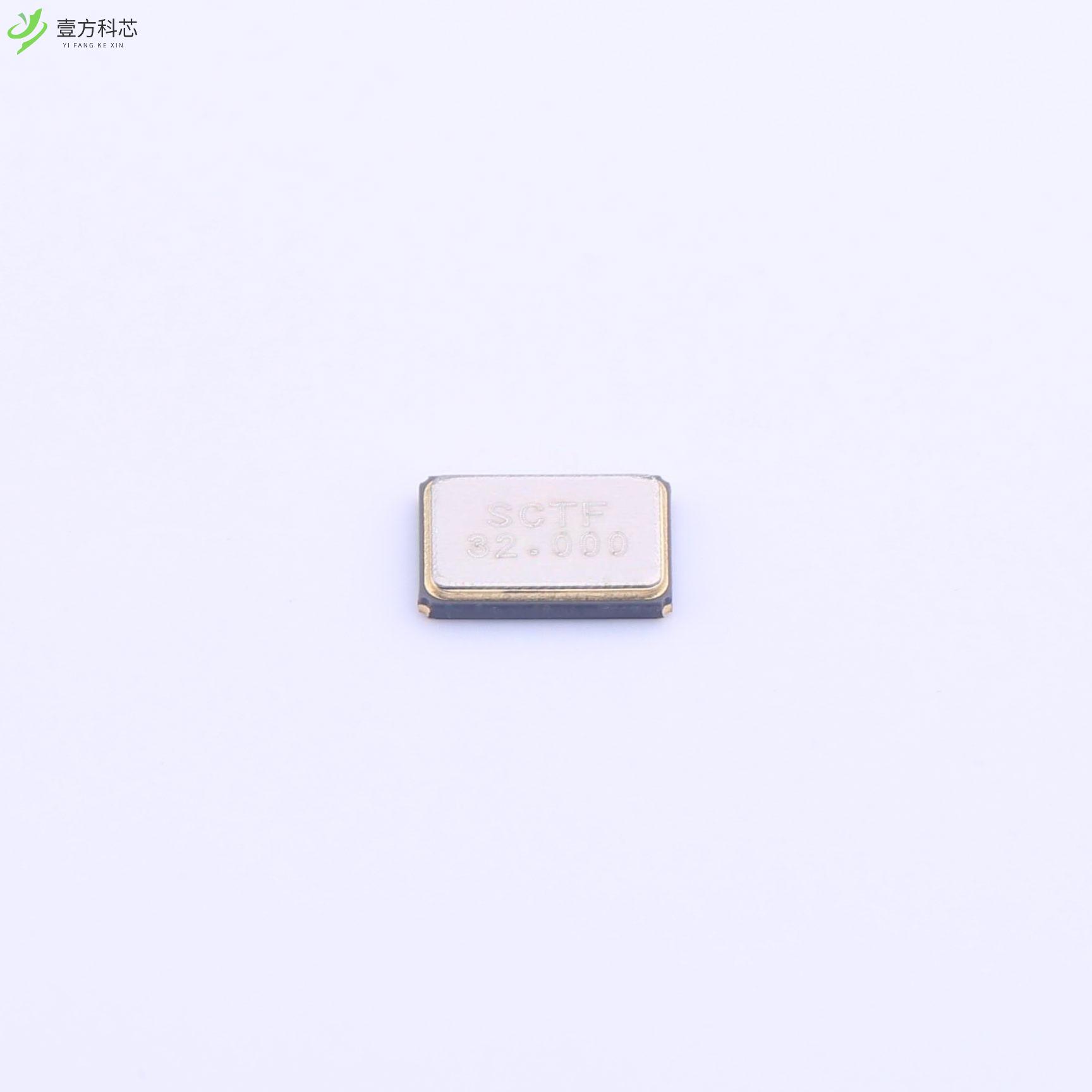 原厂原装SX5B32.000F2020F30 32MHz ±20ppm 20pF全新正品