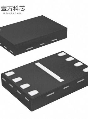 原厂原装MX25V1635FZUI IC FLASH 16MBIT SPI/QUAD