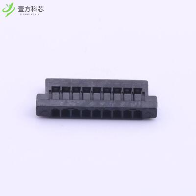 原厂原装A1256H-9P 1.25mm 1x9P全新正品