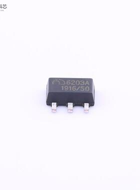原厂原装ME6203A50PG Vin=30V Vout=5V 100mA 40dB