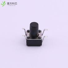 原厂原装TS-1095E-A10B3-D2 沉板式四脚贴