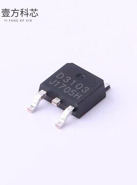 原厂原装HSU3103 P沟道 30V 35A全新正品