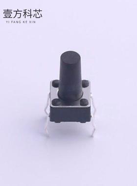 原厂原装TS-1002-10526 插件轻触开关 260GF全新正品