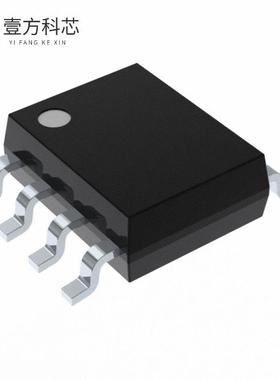 原厂原装SST26VF032B-104I/SM IC FLASH 32MBIT SP