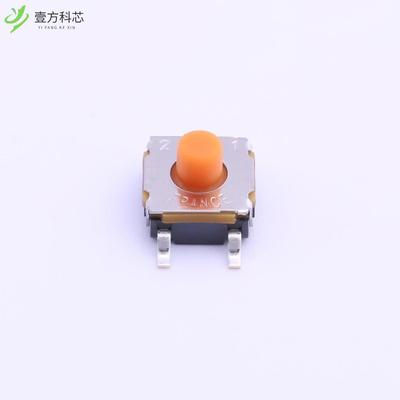 原厂原装KSC421G70SHLFS KSC421G70SHLFS全新正品