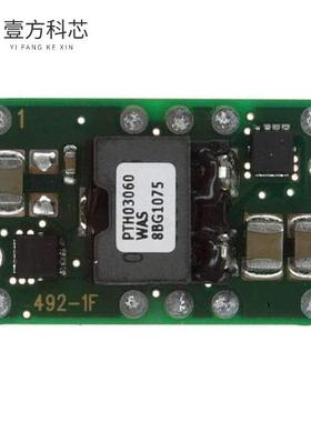 原厂原装PTH03060WAS DC DC CONVERTER 0.8-2.5V 2
