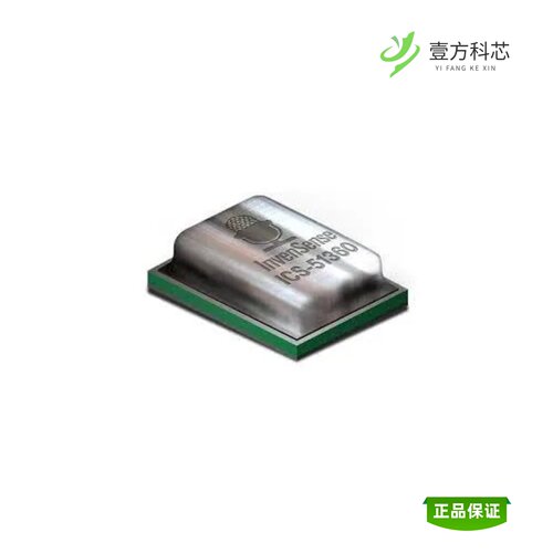 全新正品ICS-51360|ICS-41352|ICS-43434