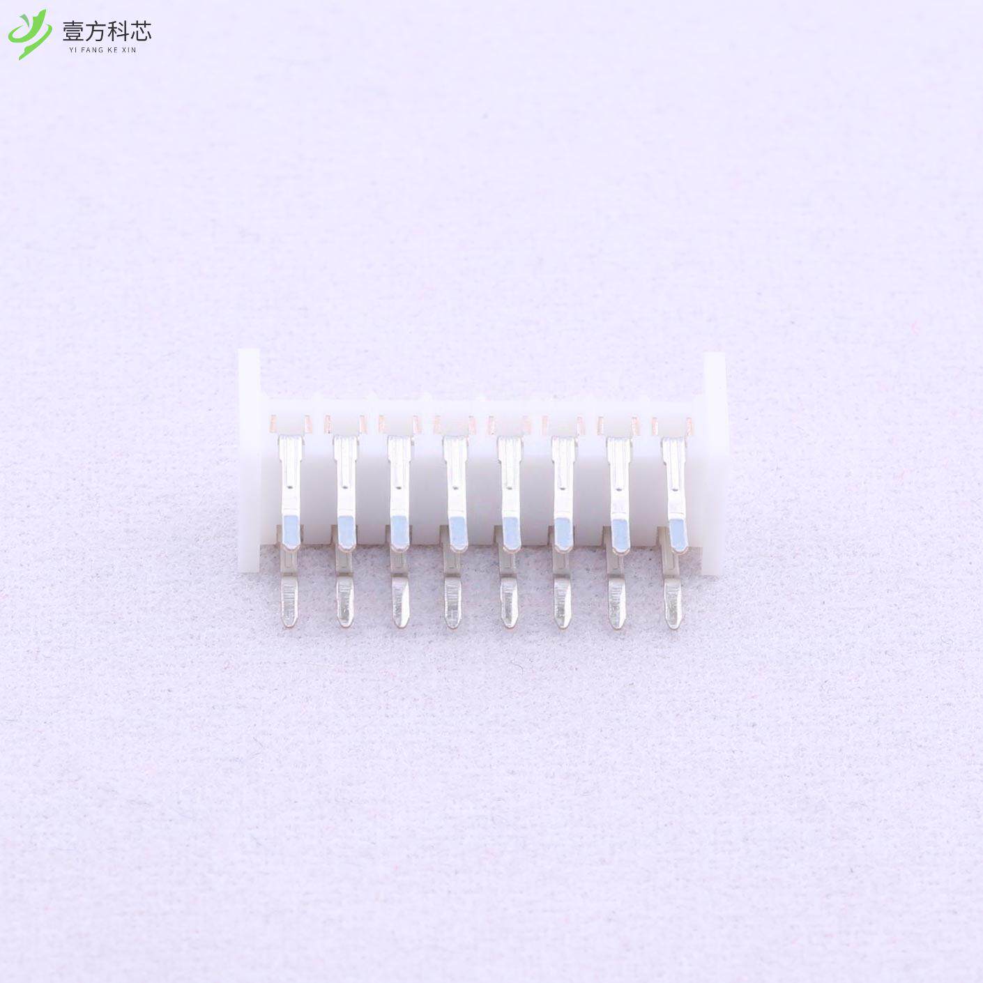 原厂原装08MQ-ST PIN：8 间距2mm 直插全新正品