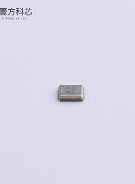 原厂原装TZ1269D 40MHz ±5ppm 9pF全新正品