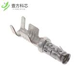 122 ADP PWR 原厂原装 CONT 8717 SKT 031