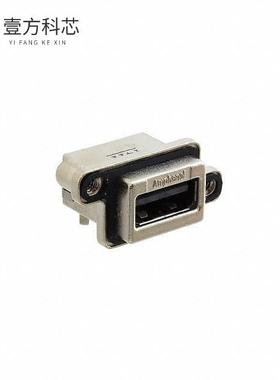 原厂原装MUSBR-A111-40 CONN RCPT USB2.0 TYPEA 4