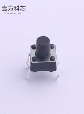 原厂原装TS-1002-07526 插件轻触开关 260GF全新正品