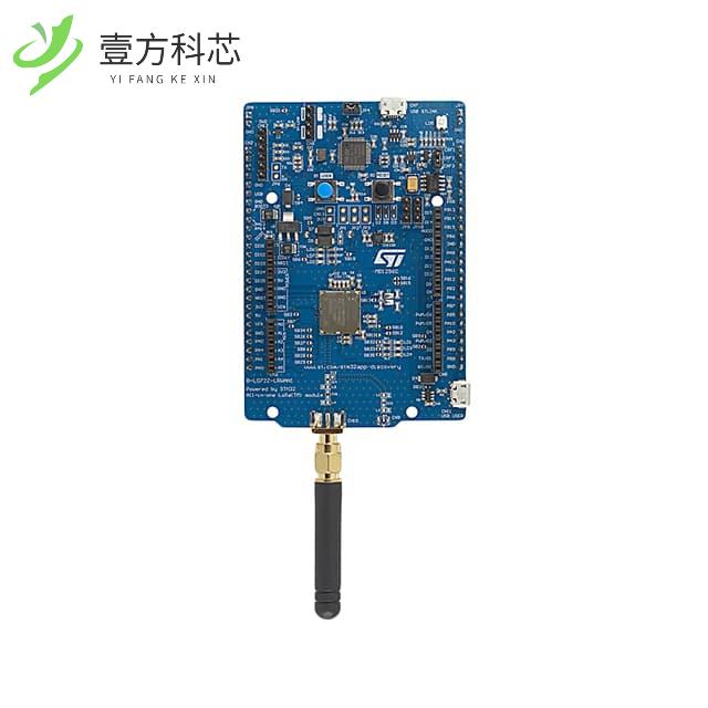 原厂原装B-L072Z-LRWAN1 STM32 LORA DISCOVERY KI