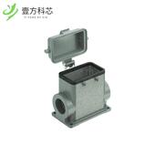 09300100222 ENTRY CONN SIDE SZ10B BASE 原厂原装