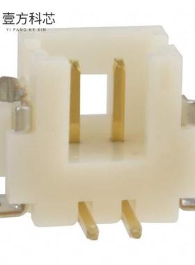 原厂原装DF13-2P-1.25V(76) CONN HEADER SMD 2POS
