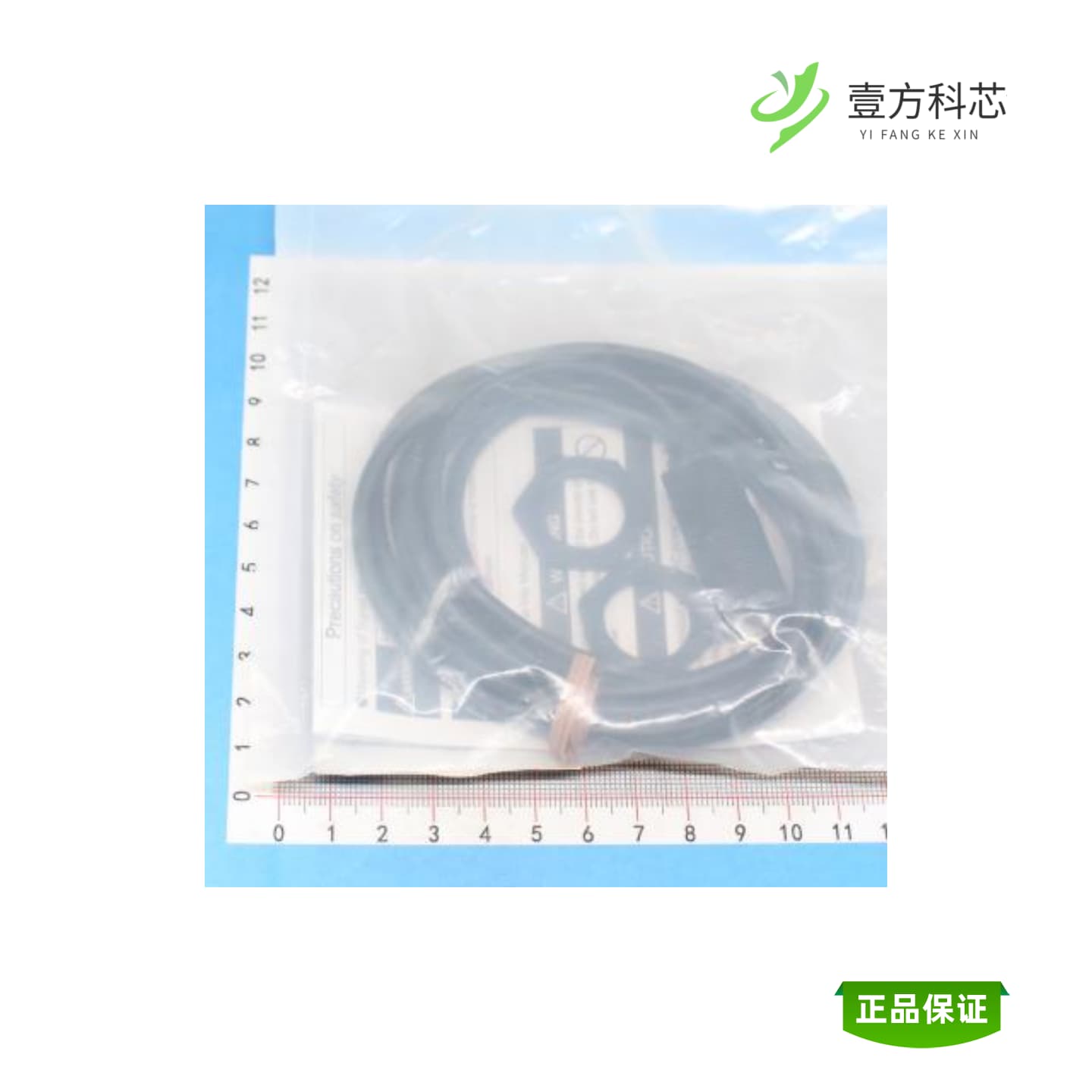全新正品E3FA-DN13 2M BY OMS|E3FA-DN12 2M|E3FA-DN13 2M
